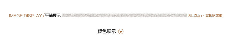 Pyjama mixte en Coton à manches longues - Ref 3004620 Image 14