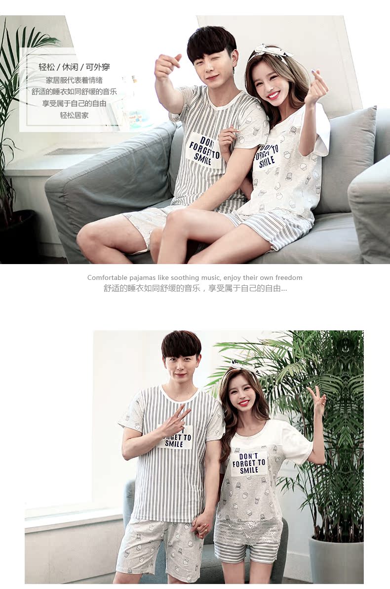 Pyjama mixte en Coton à manche courte - Ref 3004494 Image 14