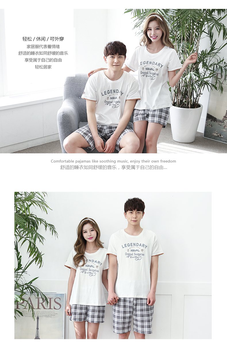 Pyjama mixte en Coton à manche courte - Ref 3004634 Image 14