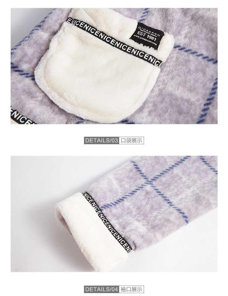 Pyjama mixte en Polyester Polyester  à manches longues - Ref 3004585 Image 19