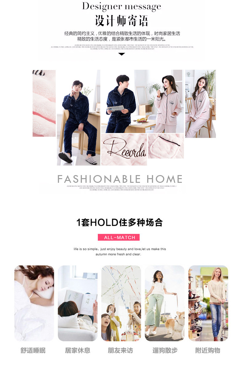 Pyjama mixte en Polyester Polyester  à manches longues - Ref 3004579 Image 8