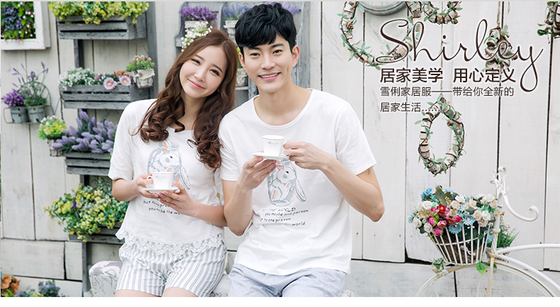 Pyjama mixte en Coton à manche courte - Ref 3004624 Image 6