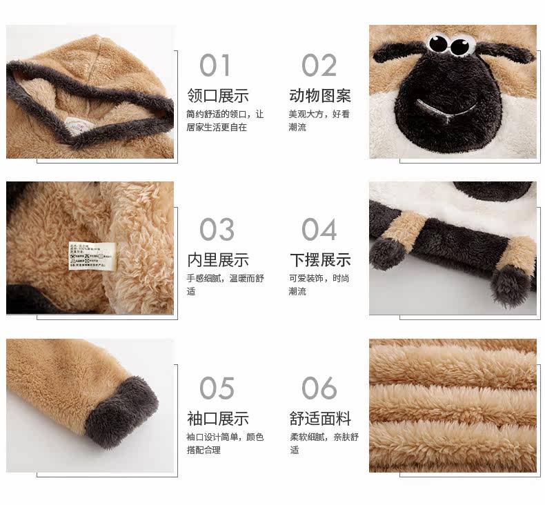 Pyjama mixte en Polyester Polyester  à manches longues - Ref 3004603 Image 9