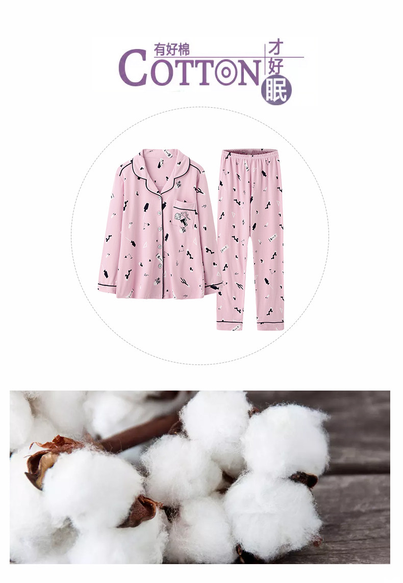 Pyjama mixte en Coton à manches longues - Ref 3004574 Image 8