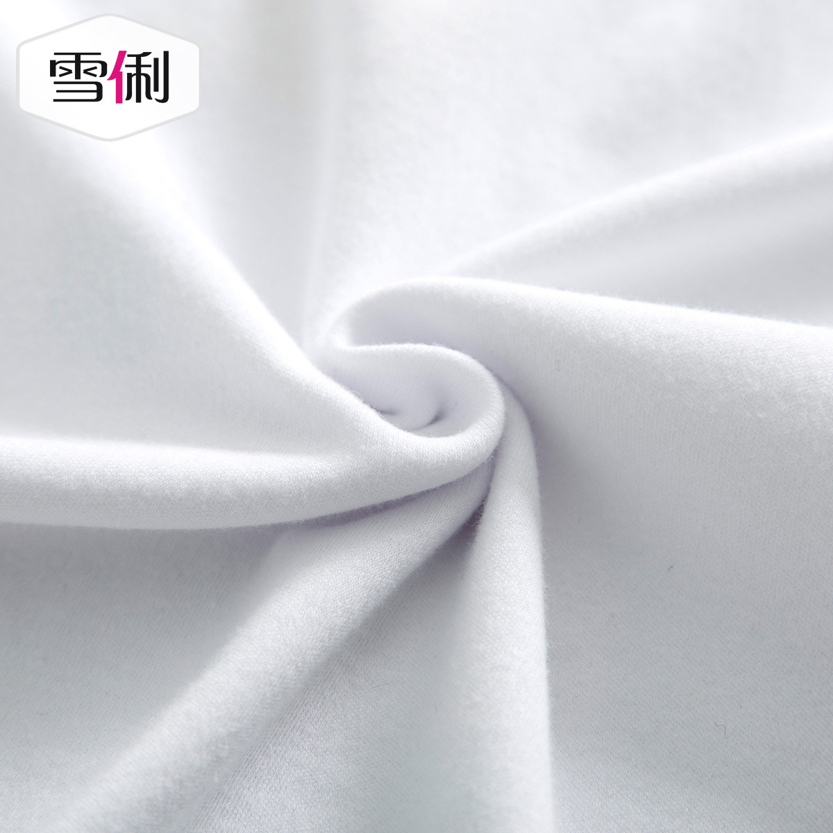 Pyjama mixte en Coton à manches longues - Ref 3004505 Image 5