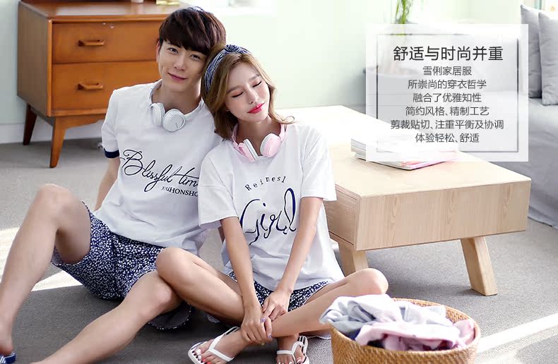 Pyjama mixte en Coton à manche courte - Ref 3004508 Image 6