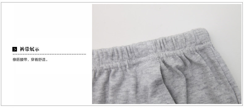 Pyjama mixte en Coton à manches longues - Ref 3004617 Image 22