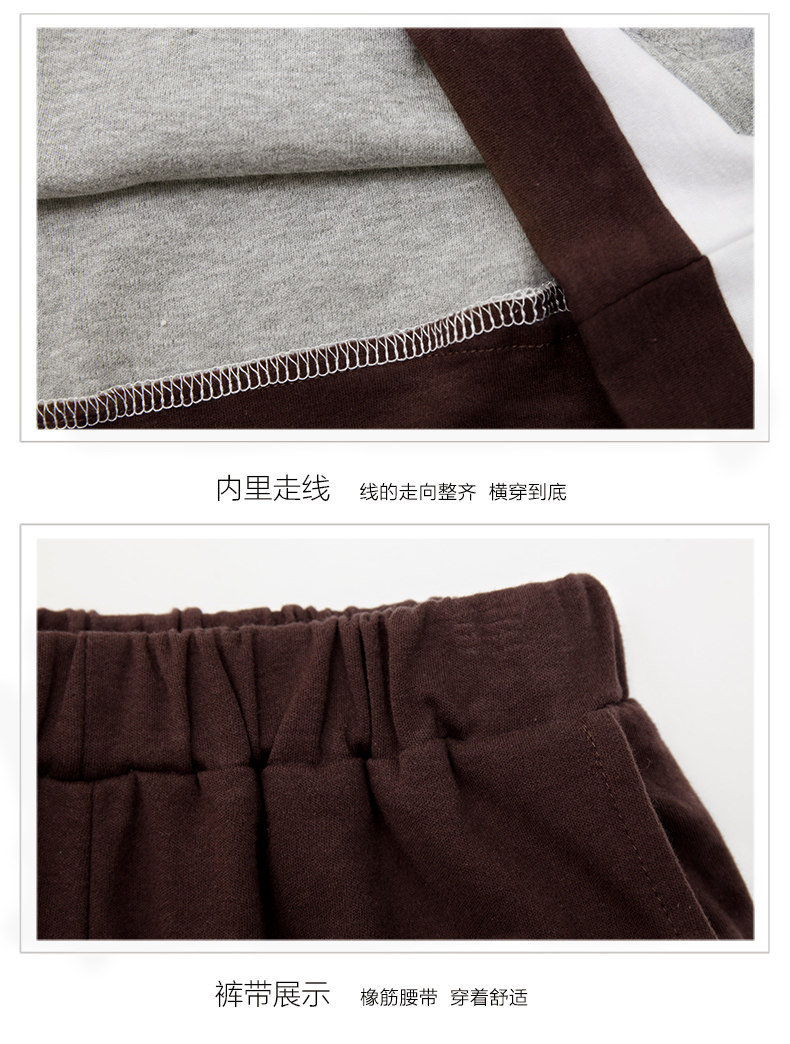 Pyjama mixte en Coton à manches longues - Ref 3004536 Image 20