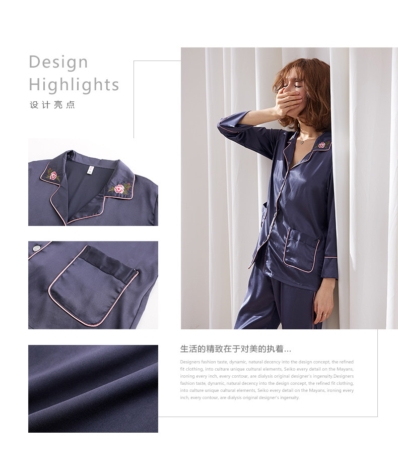 Pyjama mixte en Polyester Polyester  à manches longues - Ref 3004583 Image 11