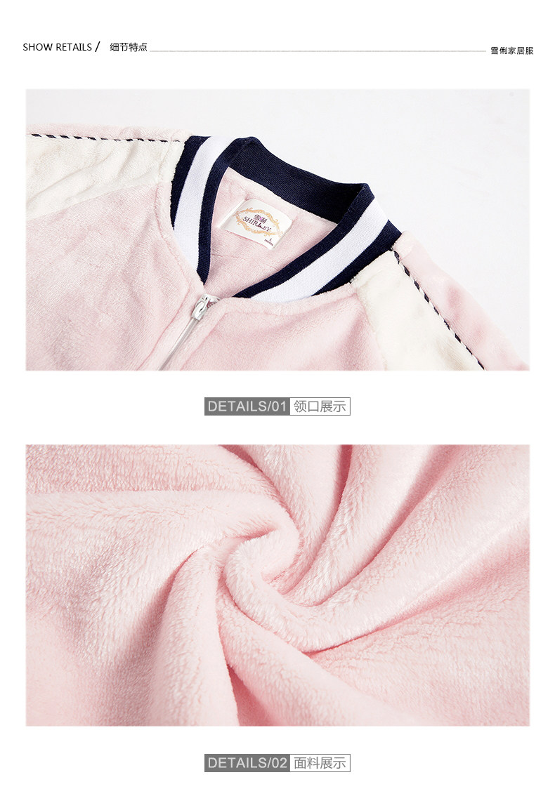 Pyjama mixte en Polyester Polyester  à manches longues - Ref 3004569 Image 18