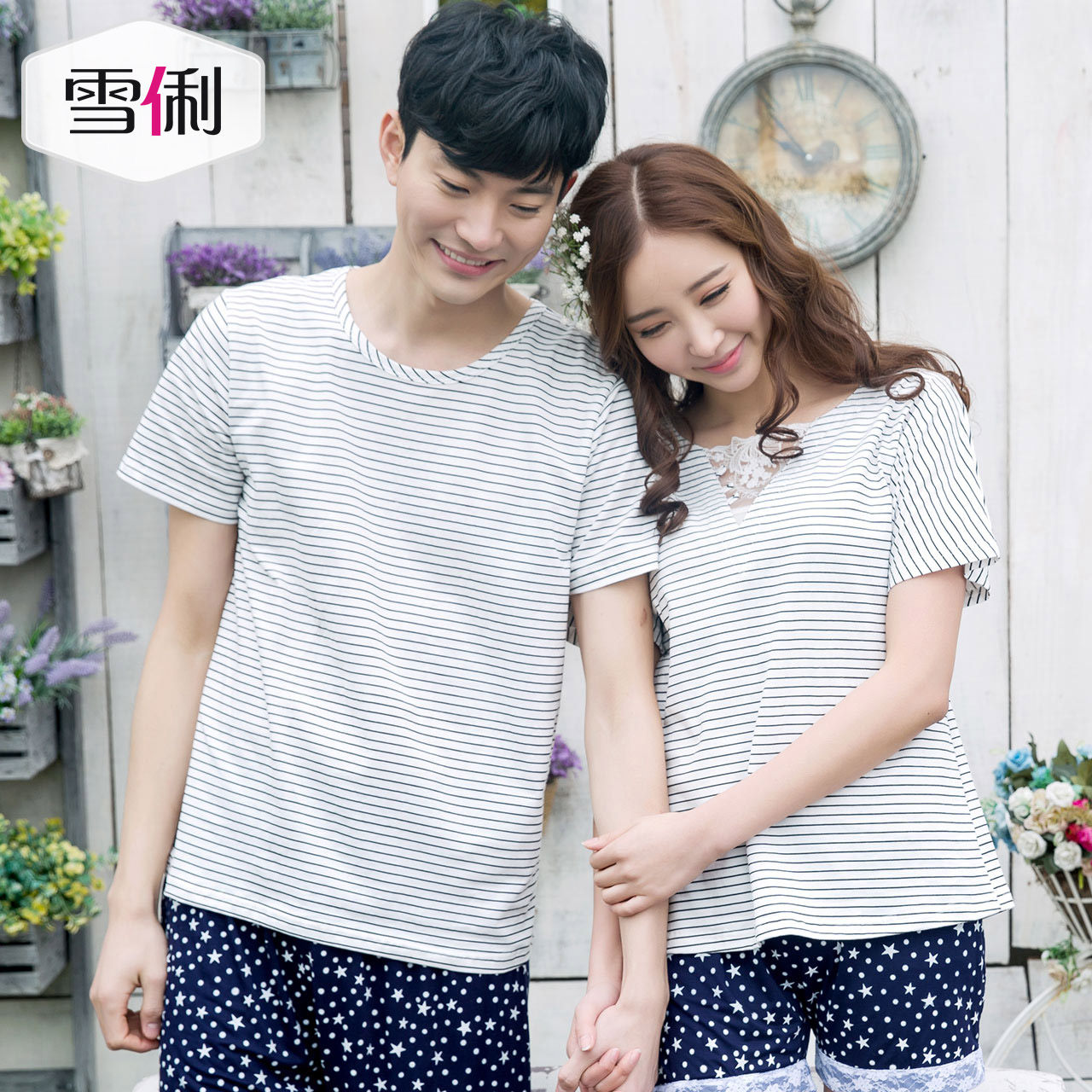 Pyjama mixte en Coton à manche courte - Ref 3004626 Image 4