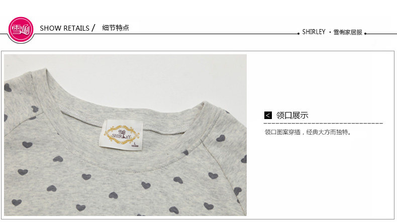 Pyjama mixte en Coton à manches longues - Ref 3004609 Image 21