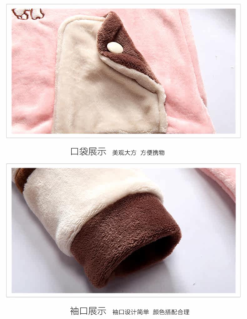 Pyjama mixte en Polyester Polyester  à manches longues - Ref 3004597 Image 14