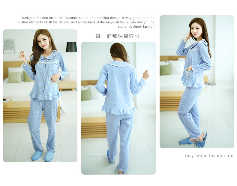 Pyjama mixte en Polyester Polyester  à manches longues - Ref 3004647 Image 23