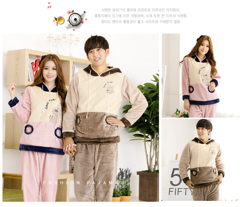 Pyjama mixte en Polyester Polyester  à manches longues - Ref 3004534 Image 12