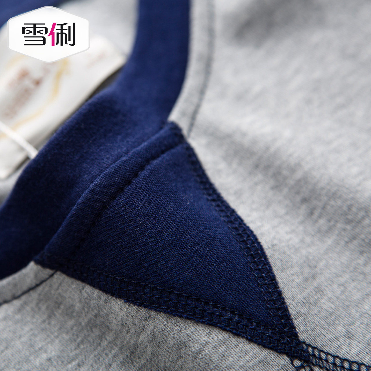 Pyjama mixte en Coton à manches longues - Ref 3004600 Image 5