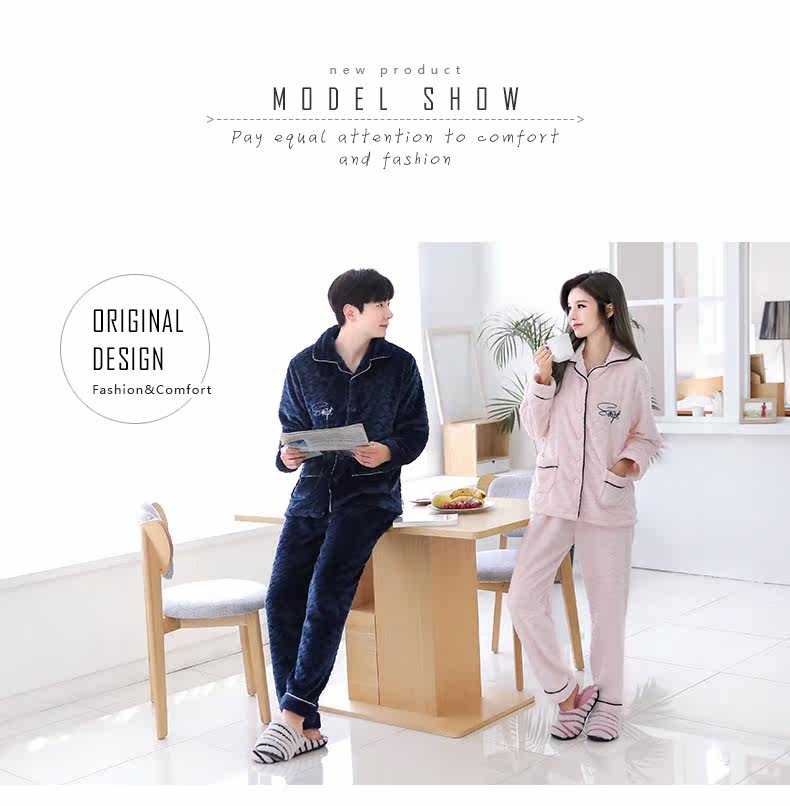 Pyjama mixte en Polyester Polyester  à manches longues - Ref 3004579 Image 9