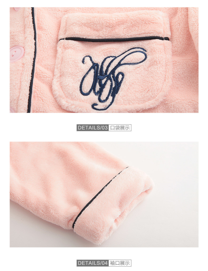 Pyjama mixte en Polyester Polyester  à manches longues - Ref 3004577 Image 20