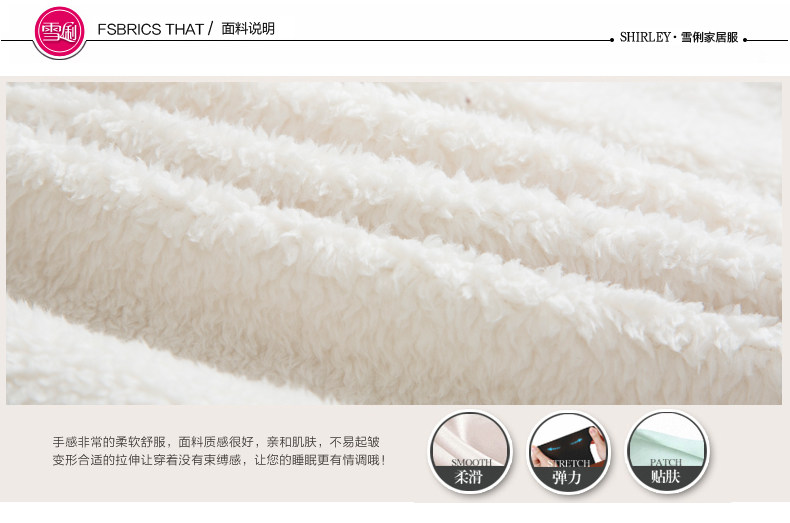 Pyjama mixte en Polyester Polyester  à manches longues - Ref 3004528 Image 10