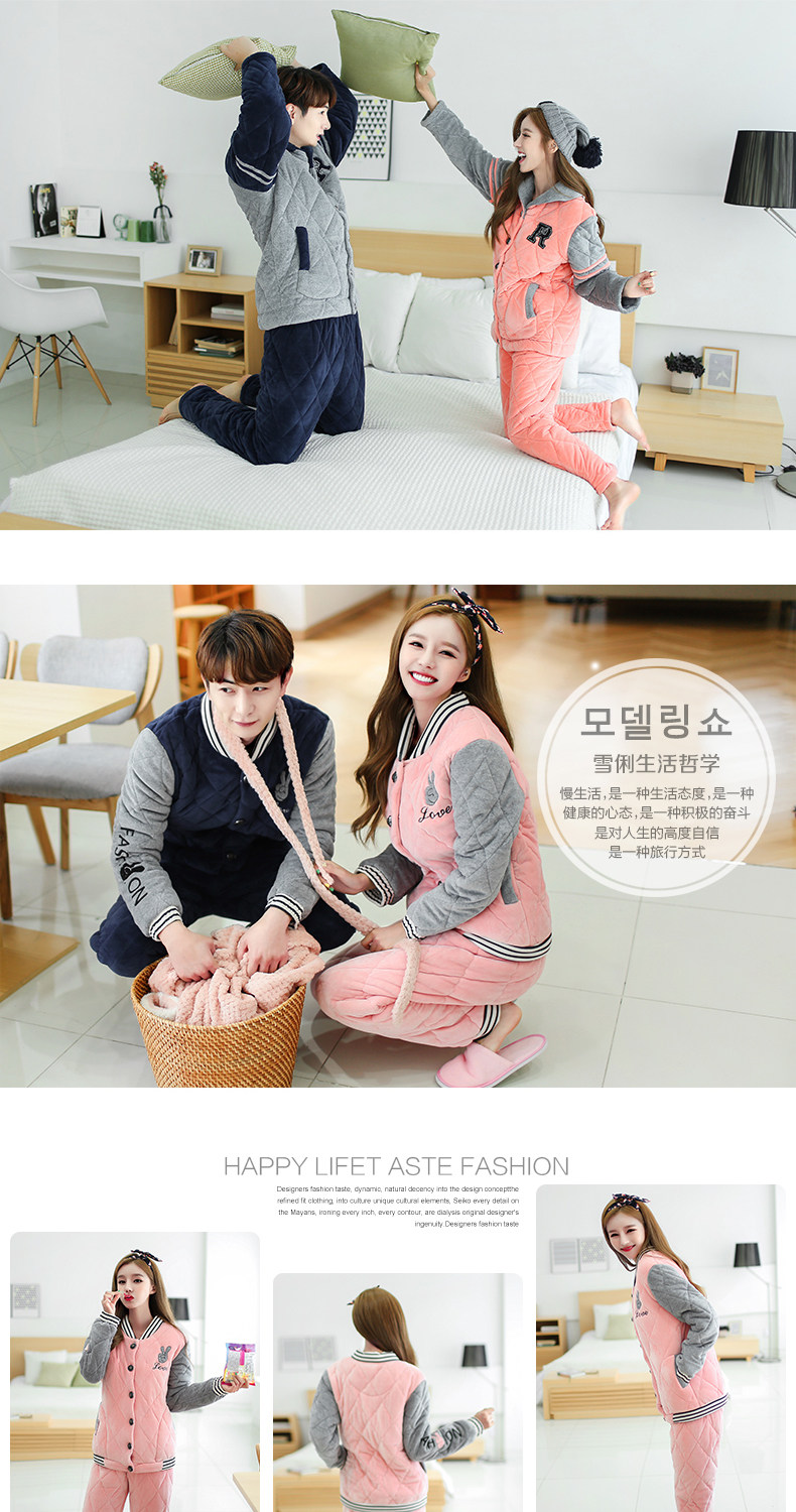 Pyjama mixte en Polyester Polyester  à manches longues - Ref 3004648 Image 13