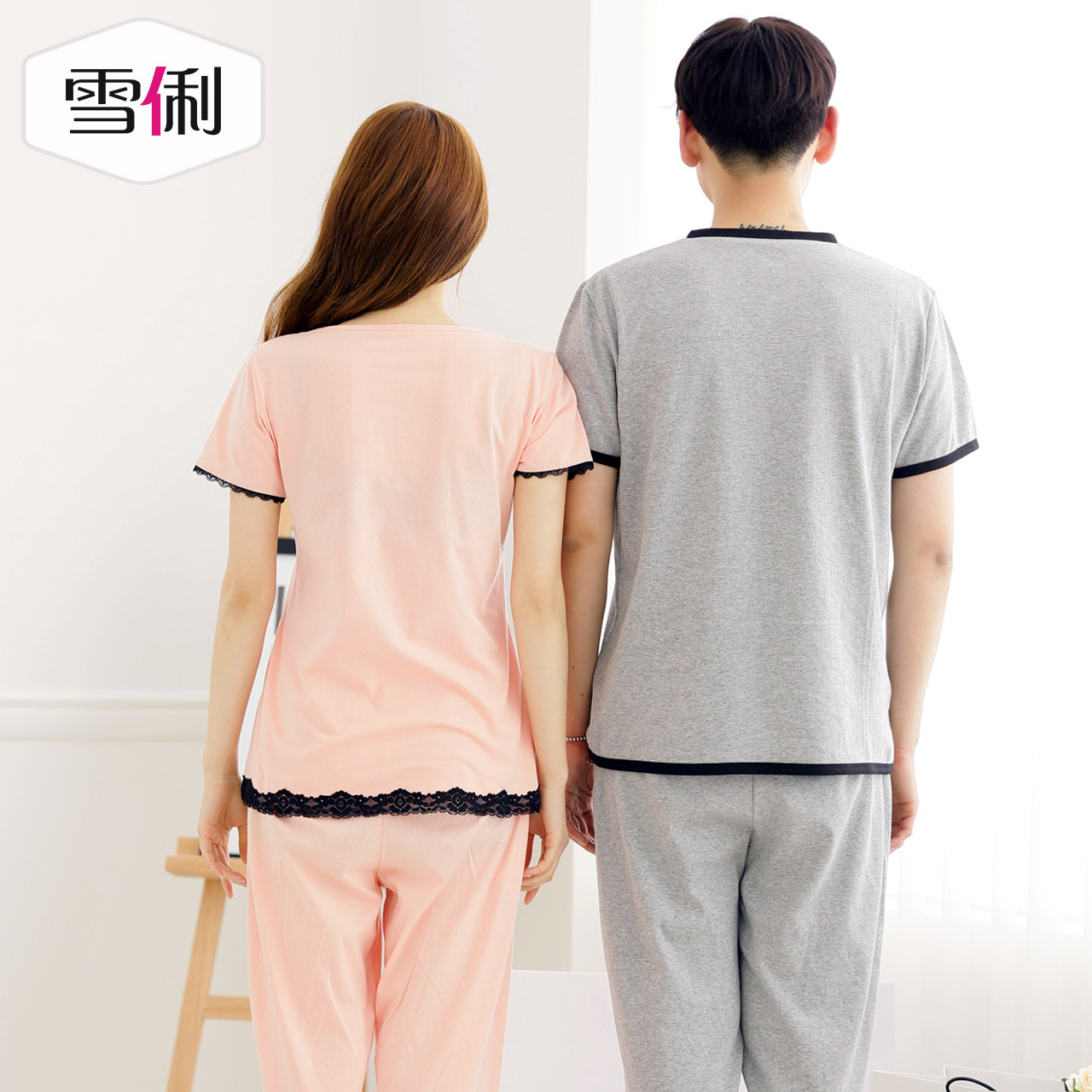 Pyjama mixte en Viscose à manche courte - Ref 3004629 Image 5