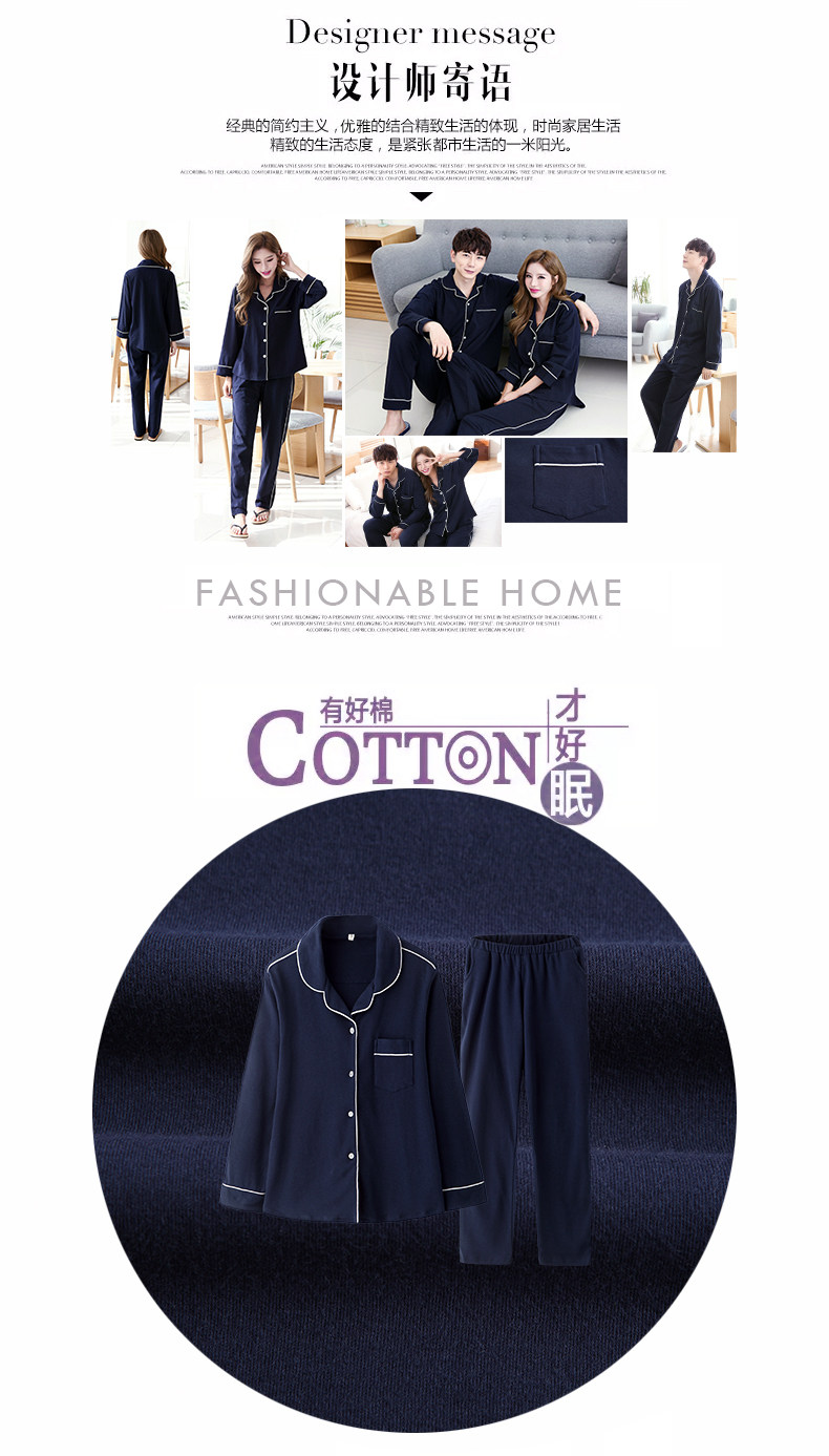 Pyjama mixte en Coton à manches longues - Ref 3004621 Image 8