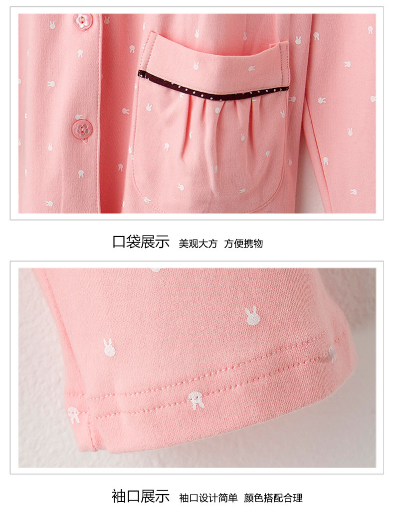 Pyjama mixte en Coton à manches longues - Ref 3004658 Image 51