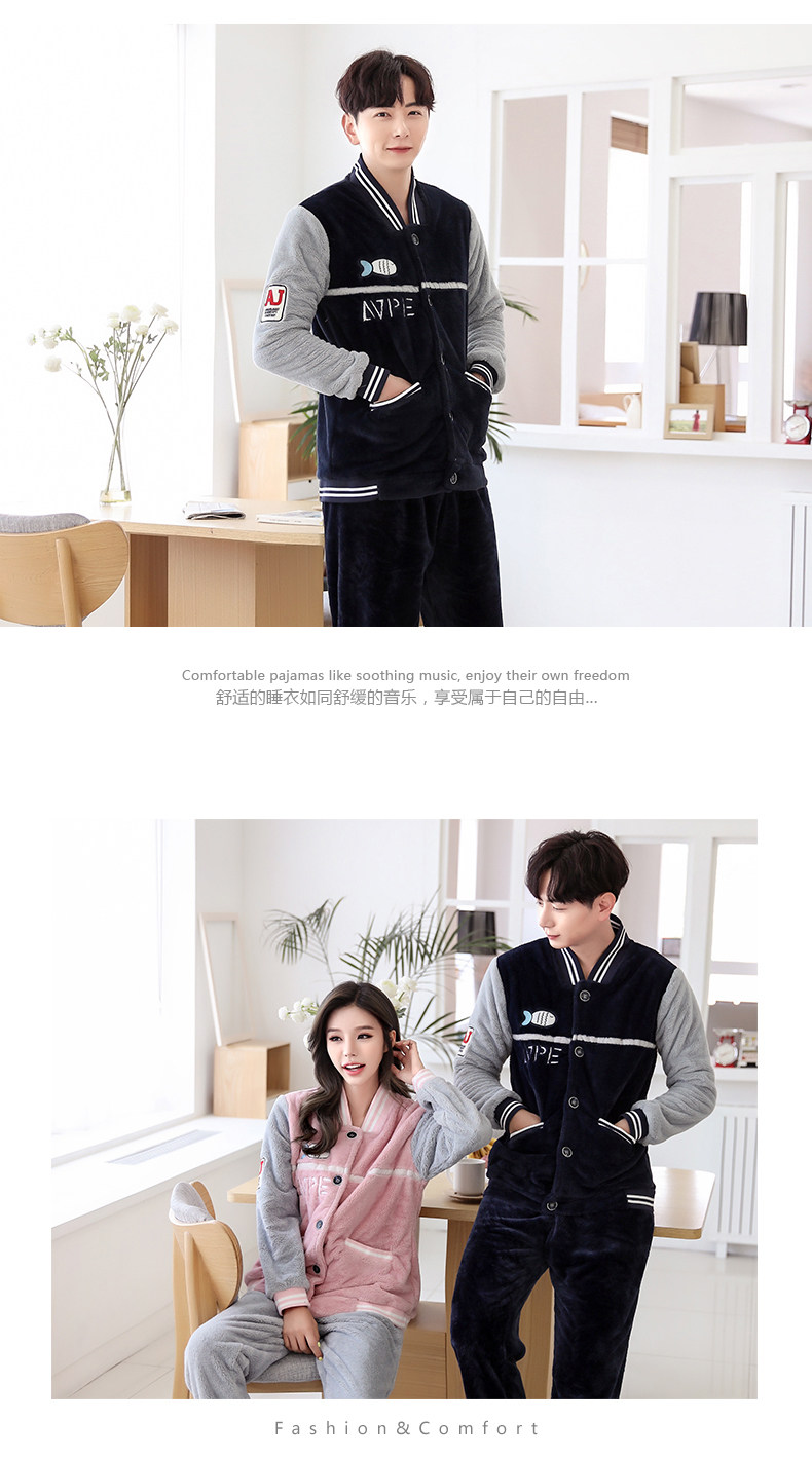 Pyjama mixte en Polyester Polyester  à manches longues - Ref 3004587 Image 15