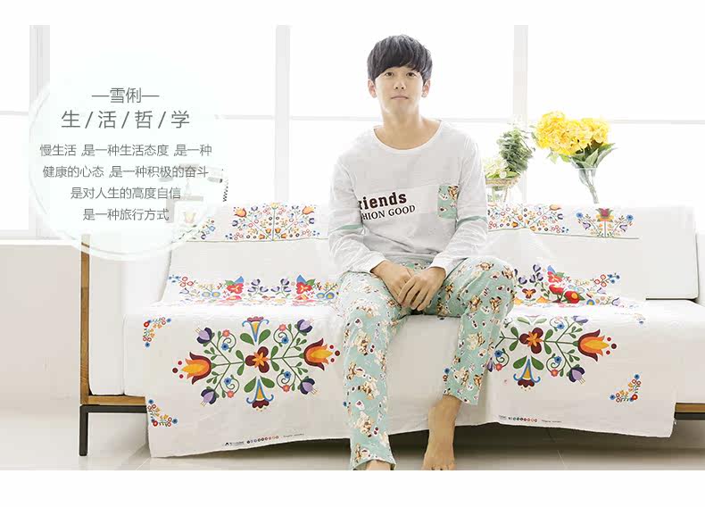 Pyjama mixte en Coton à manches longues - Ref 3004502 Image 9