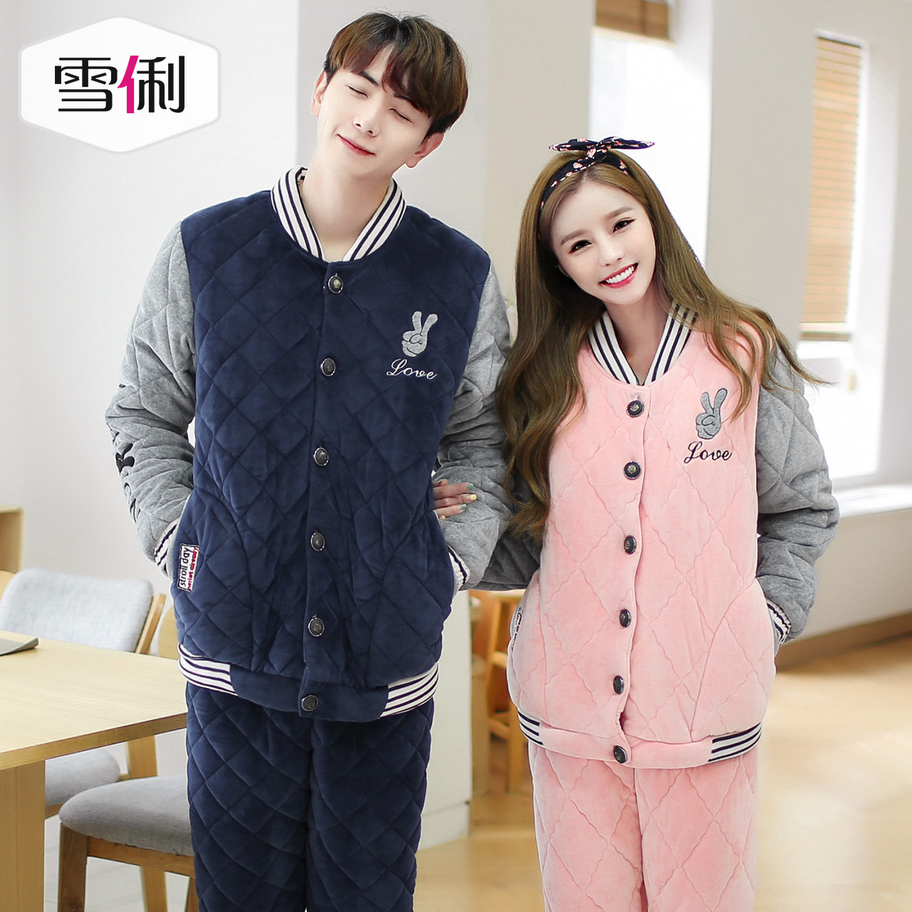 Pyjama mixte en Polyester Polyester  à manches longues - Ref 3004648 Image 3