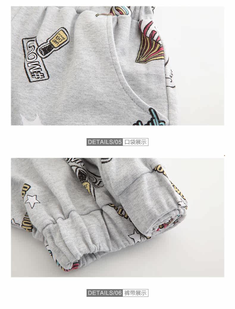 Pyjama mixte en Coton à manches longues - Ref 3004573 Image 26