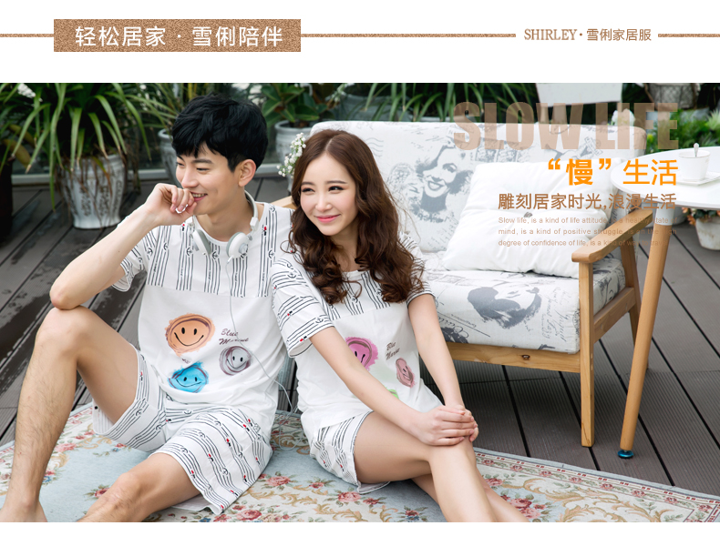 Pyjama mixte en Coton à manche courte - Ref 3004584 Image 7