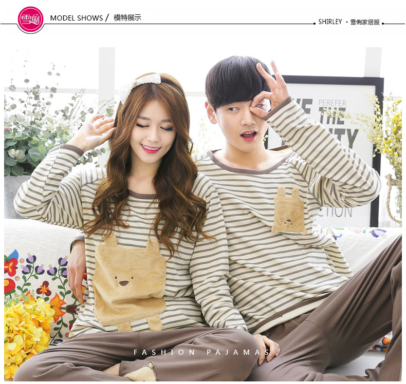 Pyjama mixte en Coton à manches longues - Ref 3004593 Image 8