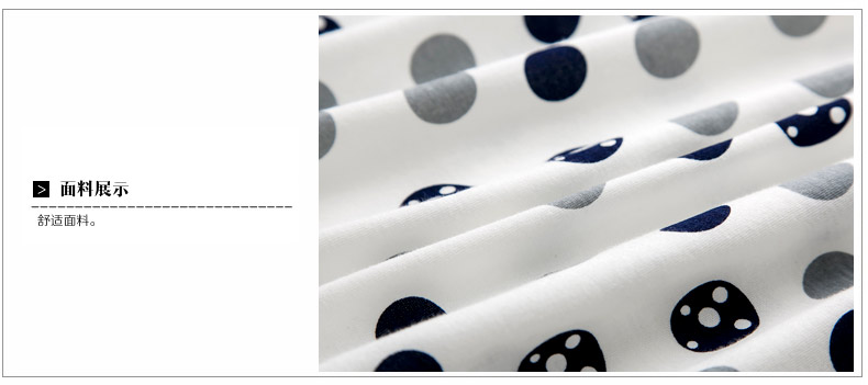 Pyjama mixte en Coton à manche courte - Ref 3004591 Image 19