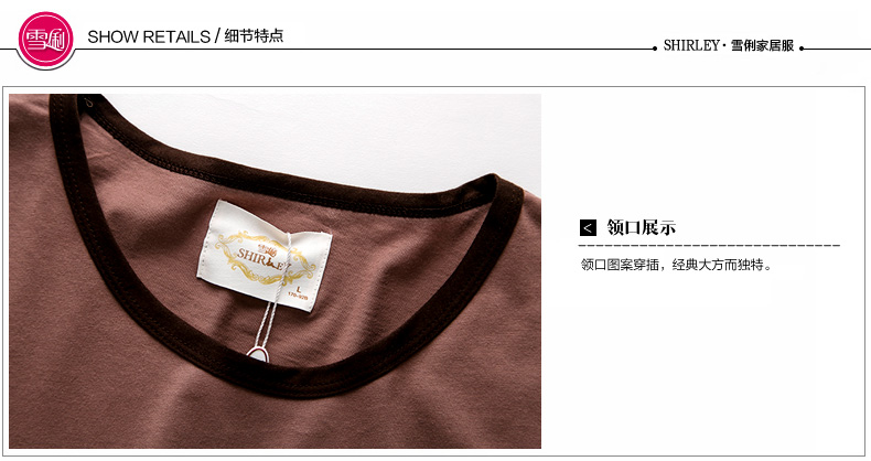 Pyjama mixte en Coton à manche courte - Ref 3004559 Image 23