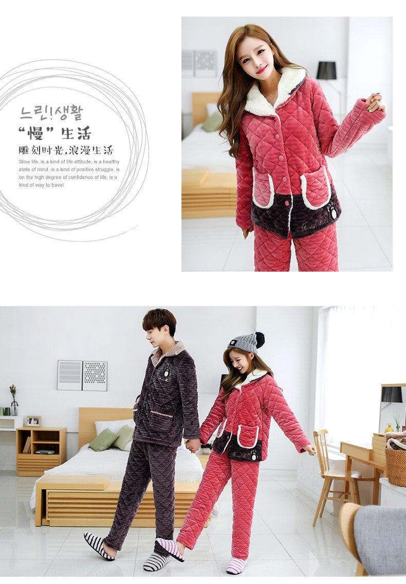 Pyjama mixte en Polyester Polyester  à manches longues - Ref 3004572 Image 15