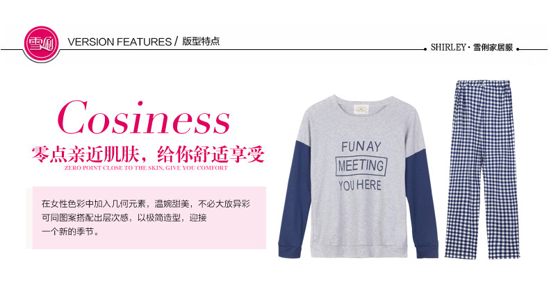 Pyjama mixte en Coton à manches longues - Ref 3004549 Image 8