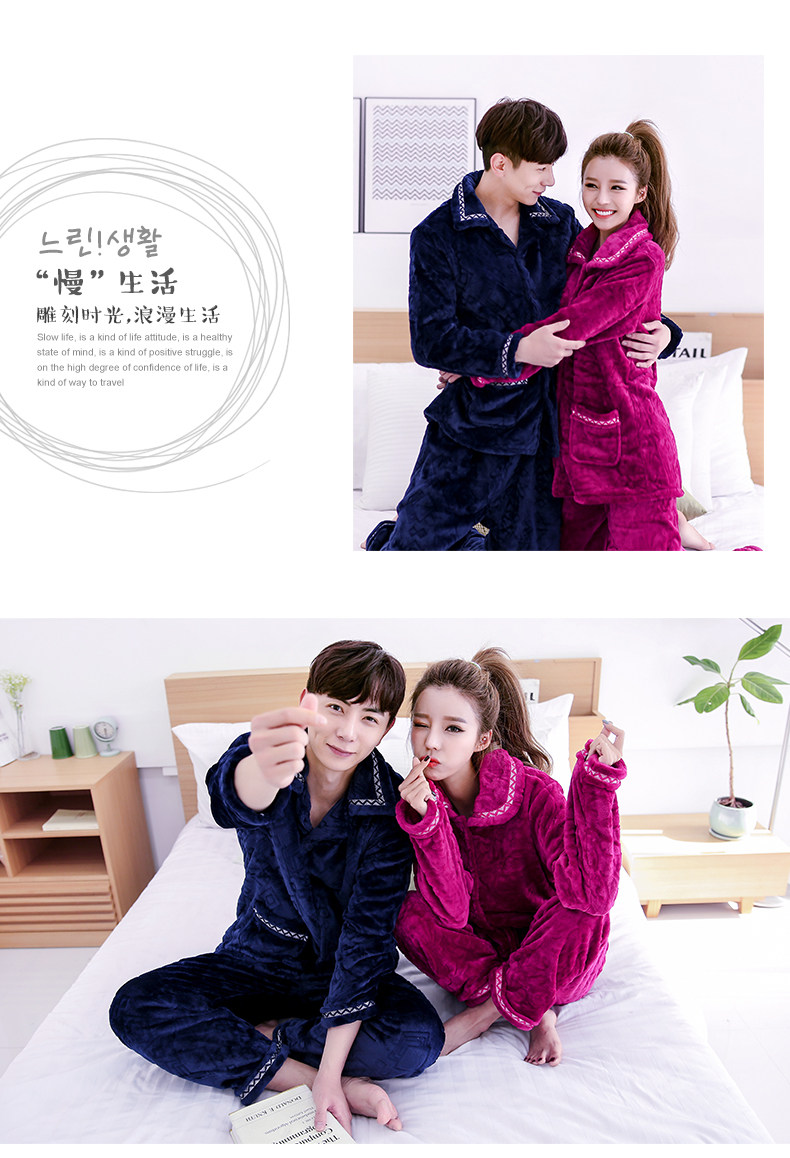 Pyjama mixte en Polyester Polyester  à manches longues - Ref 3004642 Image 21