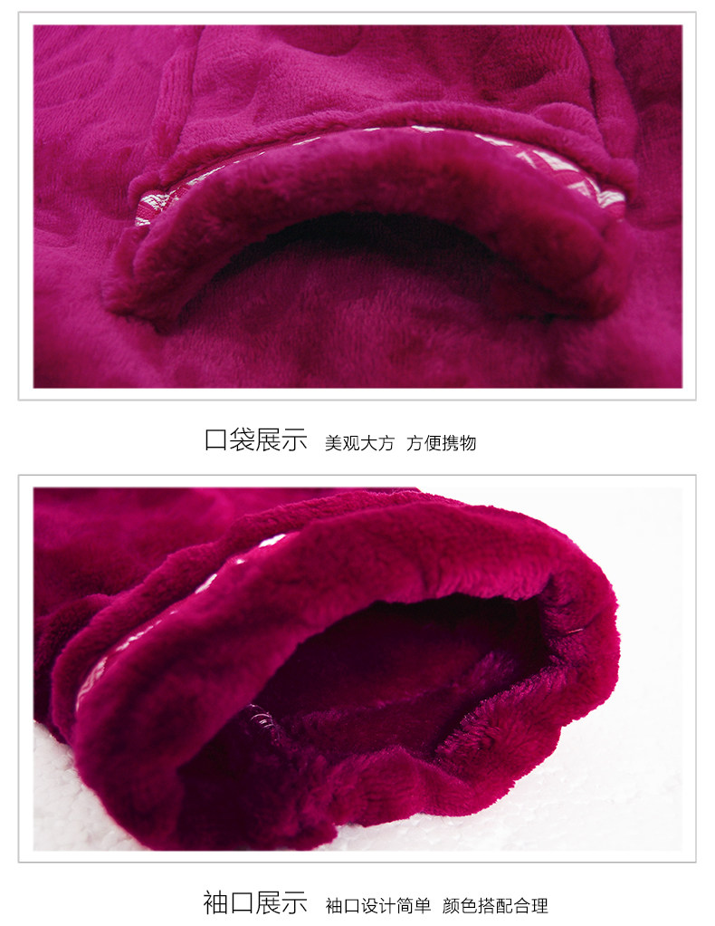 Pyjama mixte en Polyester Polyester  à manches longues - Ref 3004642 Image 23