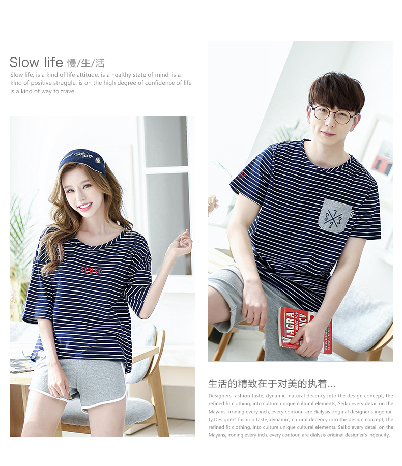 Pyjama mixte en Coton à manche courte - Ref 3004515 Image 13