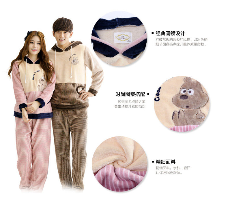 Pyjama mixte en Polyester Polyester  à manches longues - Ref 3004534 Image 9