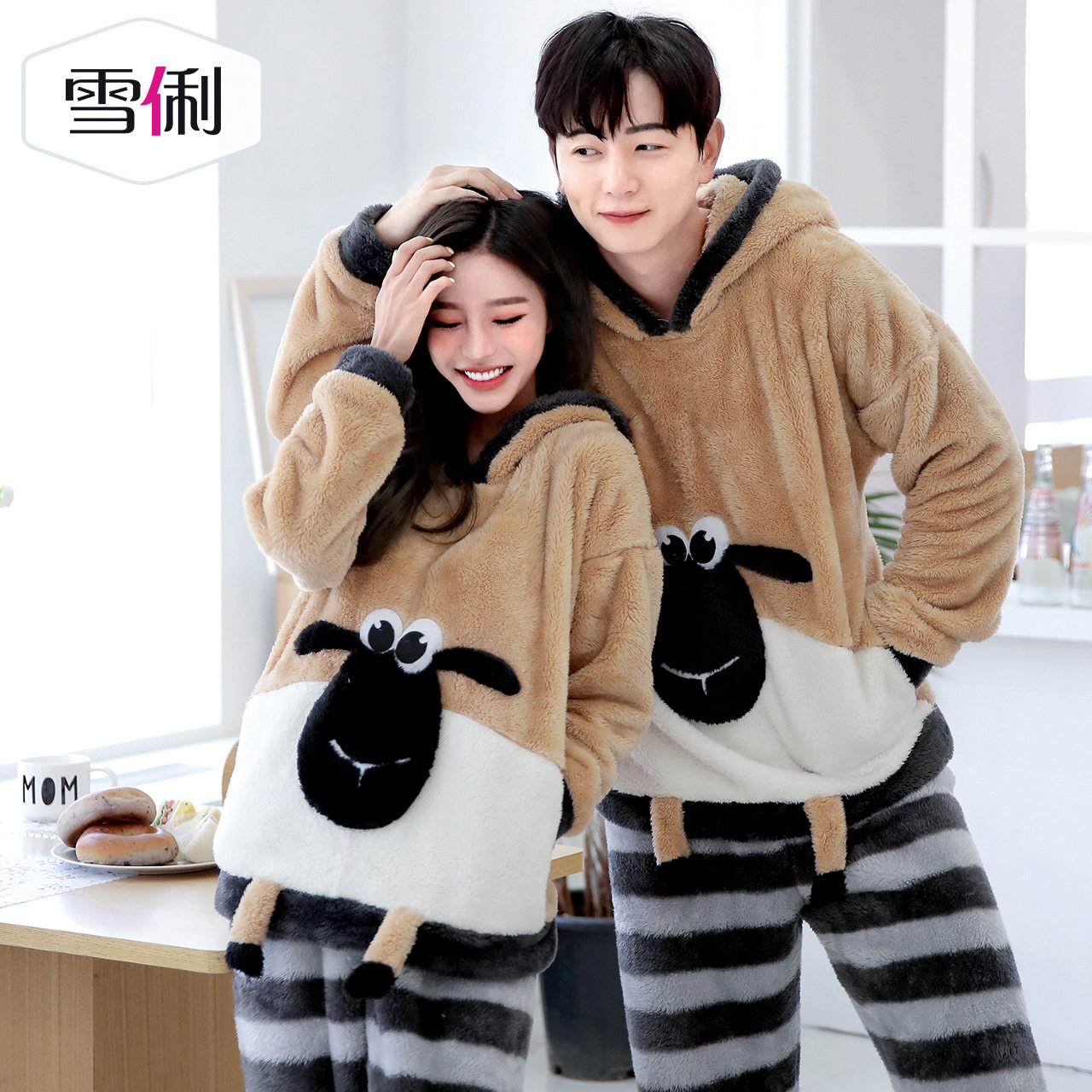 Pyjama mixte en Polyester Polyester  à manches longues - Ref 3004603 Image 4