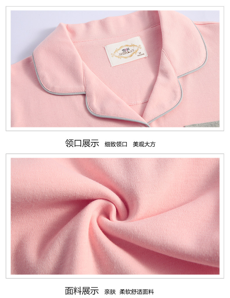 Pyjama mixte en Coton à manches longues - Ref 3004548 Image 25