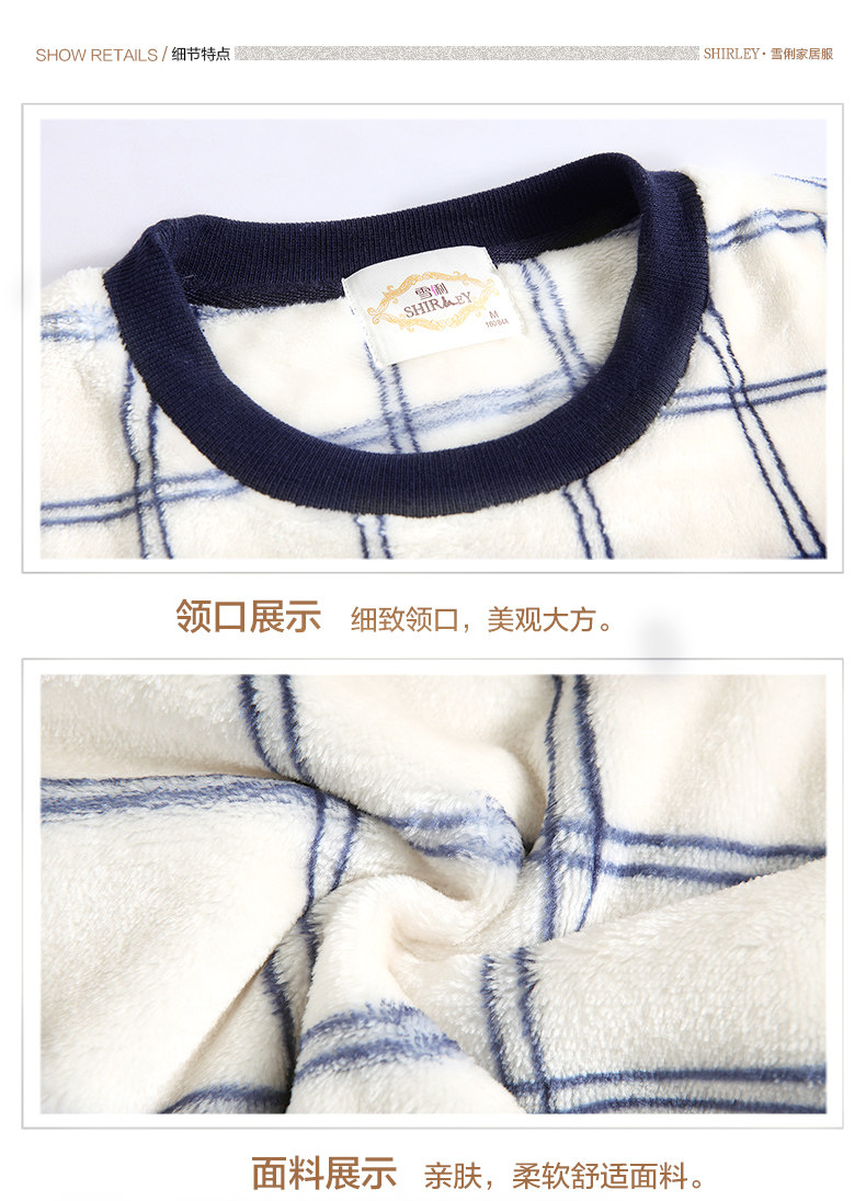 Pyjama mixte en Polyester Polyester  à manches longues - Ref 3004507 Image 15