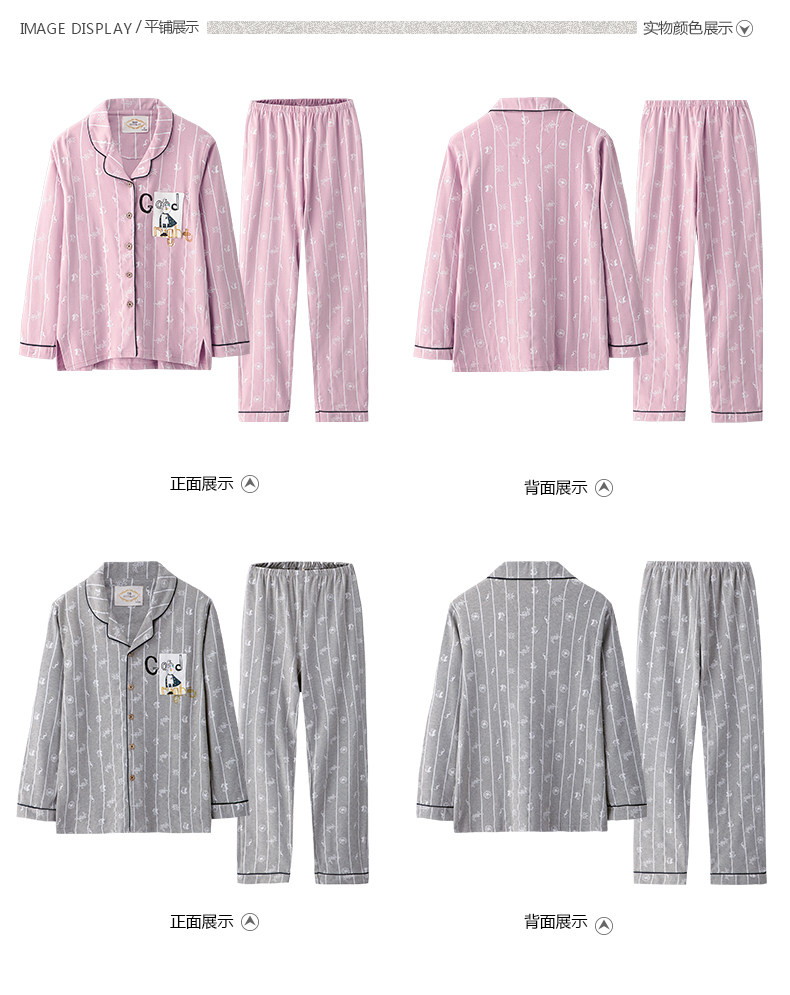 Pyjama mixte en Coton à manches longues - Ref 3004561 Image 22