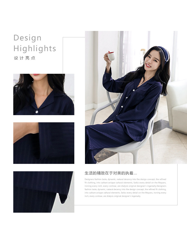 Pyjama mixte en Polyester Polyester  à manches longues - Ref 3004639 Image 11