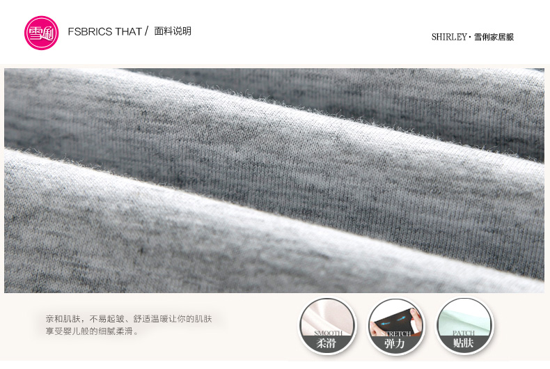 Pyjama mixte en Coton à manche courte - Ref 3004664 Image 10