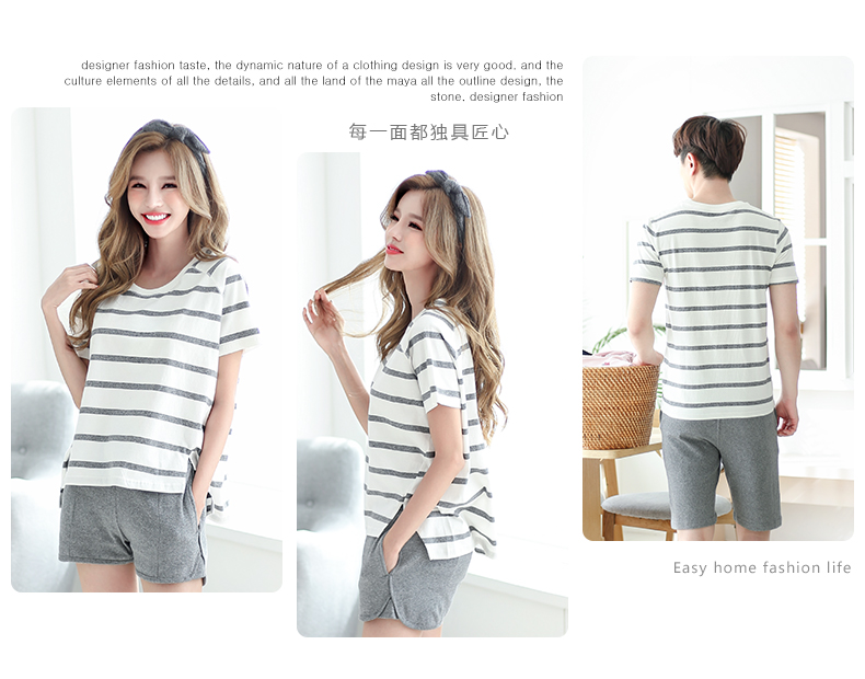 Pyjama mixte en Coton à manche courte - Ref 3004516 Image 12