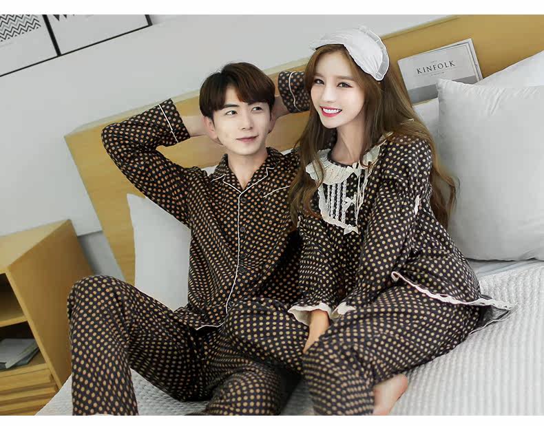 Pyjama mixte en Coton à manches longues - Ref 3004650 Image 16