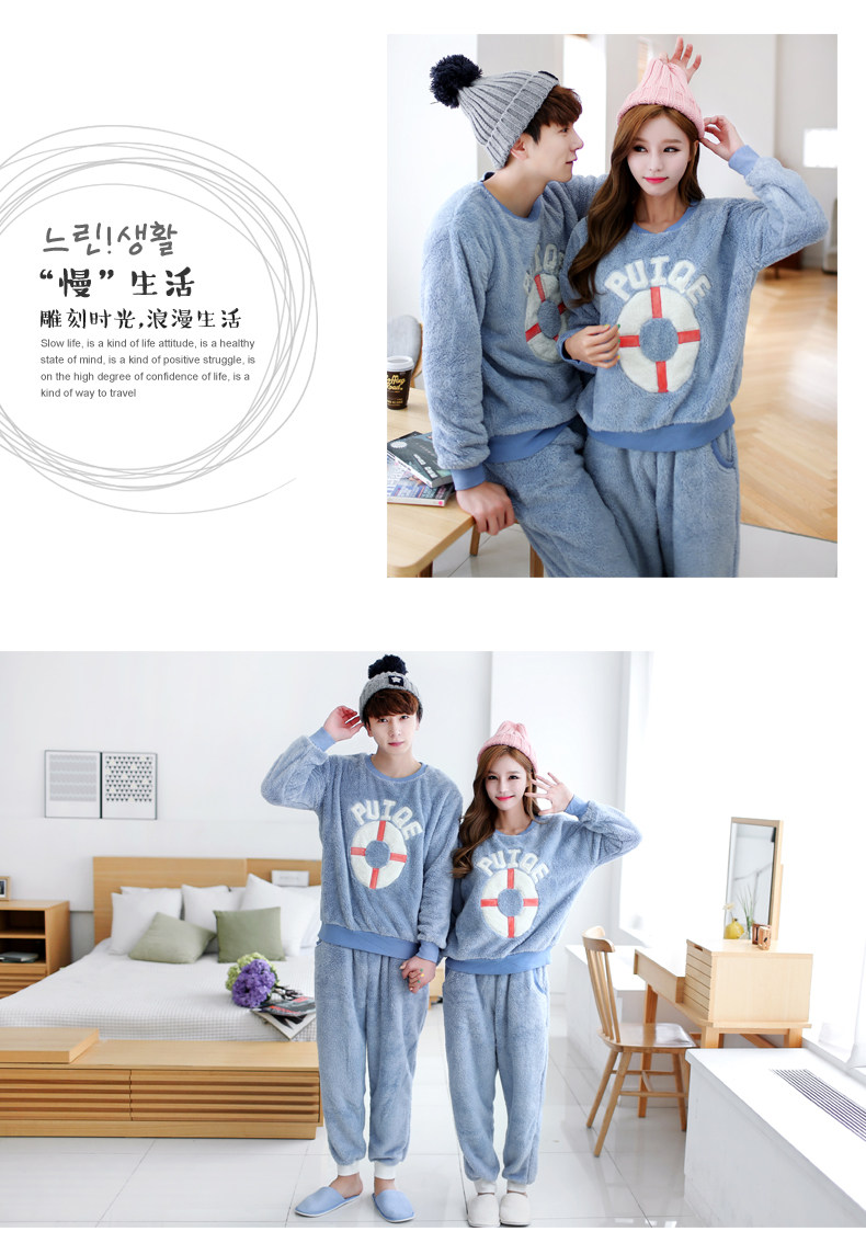 Pyjama mixte en Polyester Polyester  à manches longues - Ref 3004651 Image 11